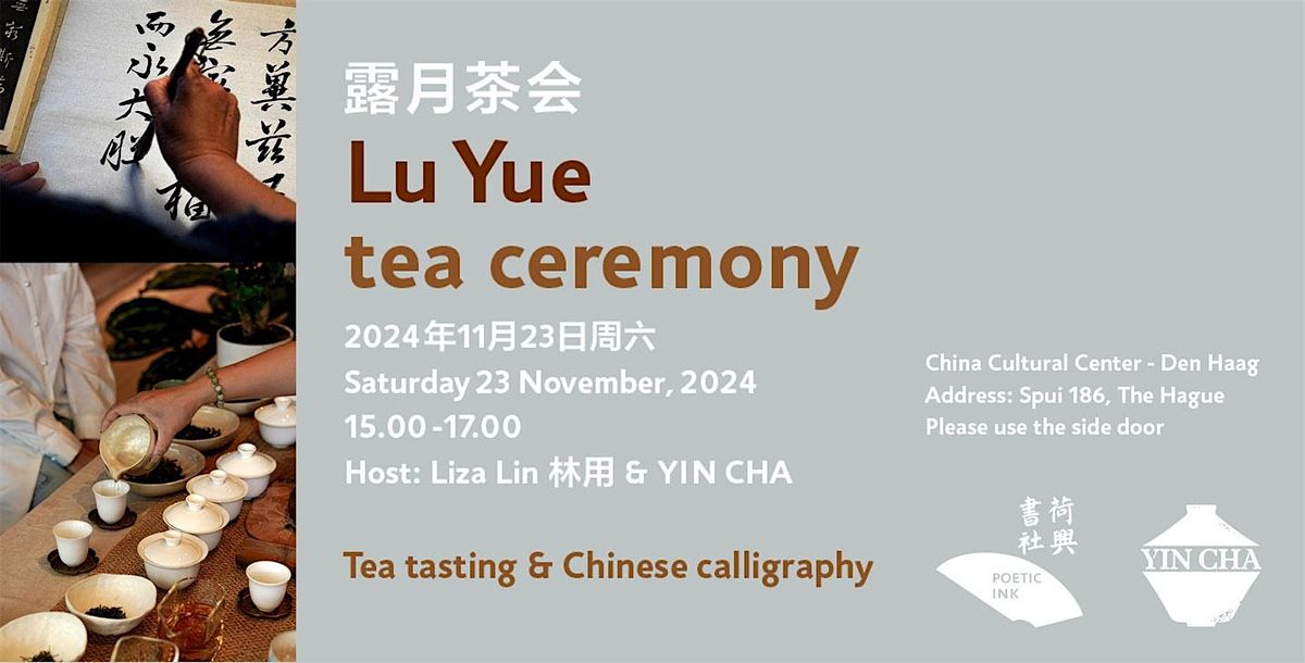 Lu Yue tea ceremony