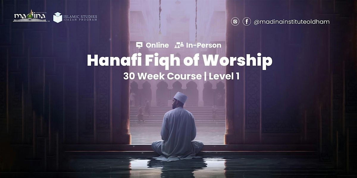 Hanafi Fiqh of Purification