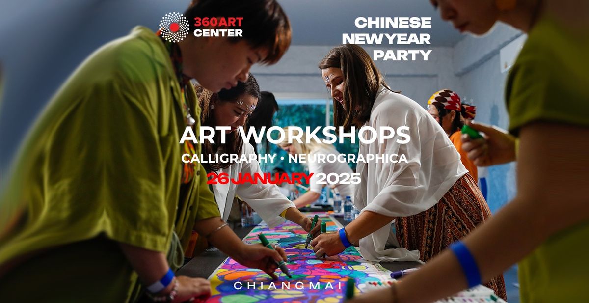 Chinese New Year Art Workshops