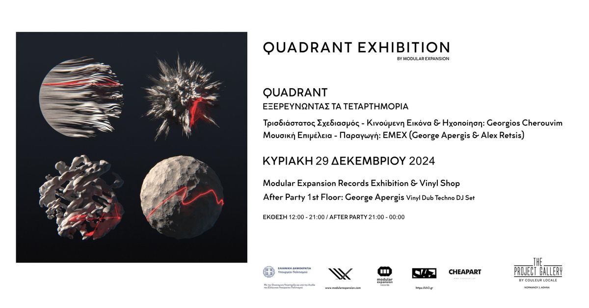 QUADRANT EXHIBITION