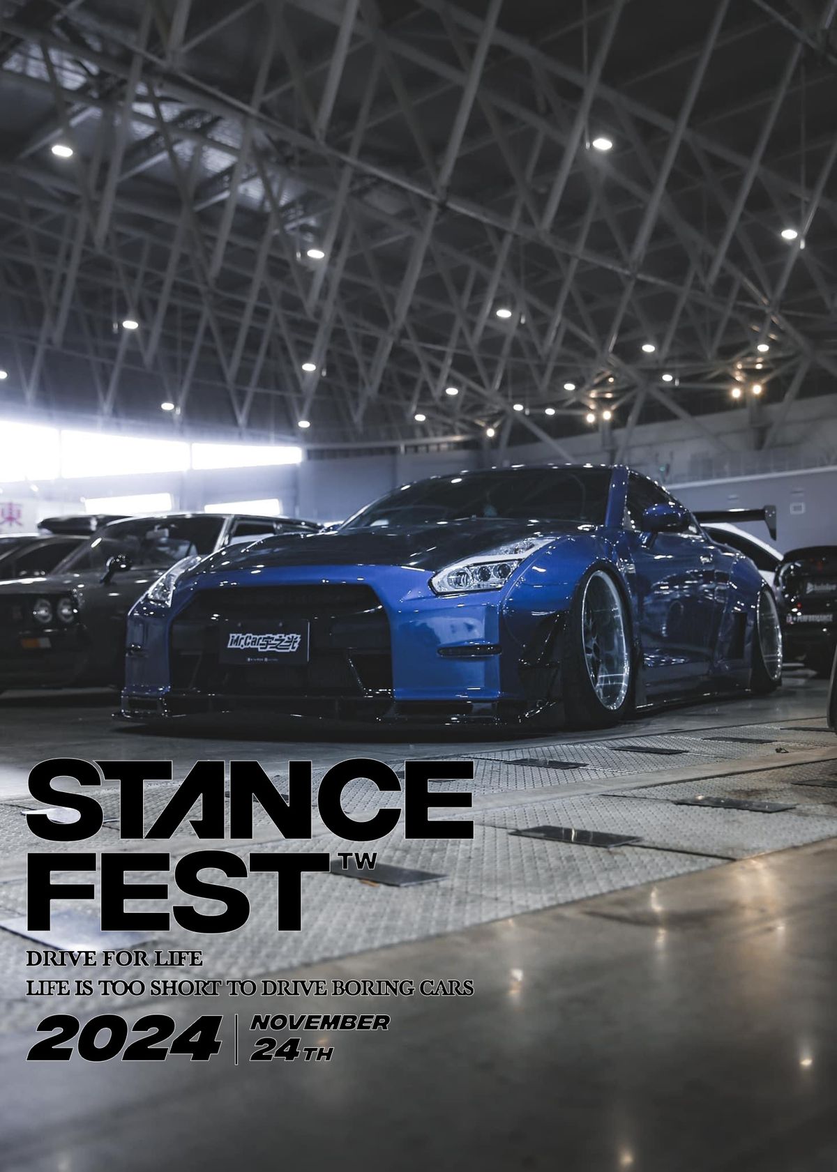 StanceFest Taiwan