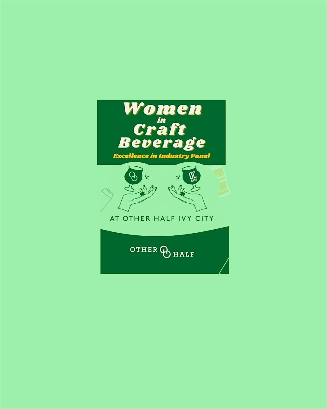 Women in Craft Beverage: Excellence in Industry Panel