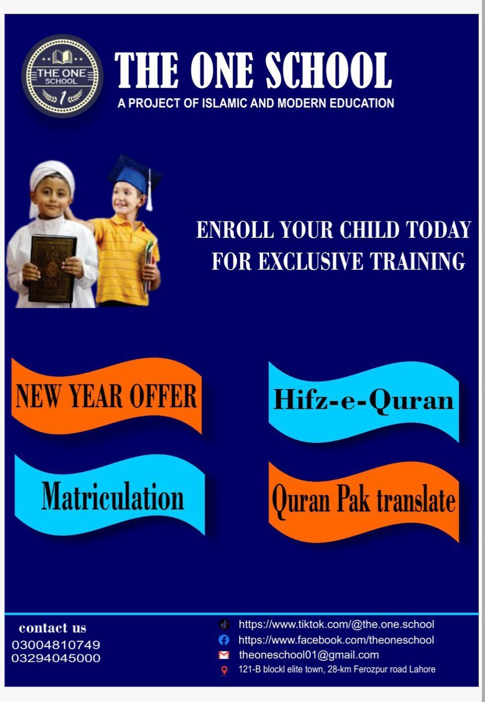 Admissions Open 2025-26