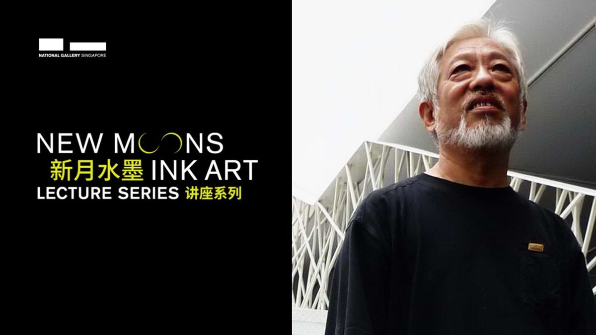 New Moons Ink Art Lecture 2024 | Li Xianting: New Literati Spirit in Contemporary Chinese Ink Art