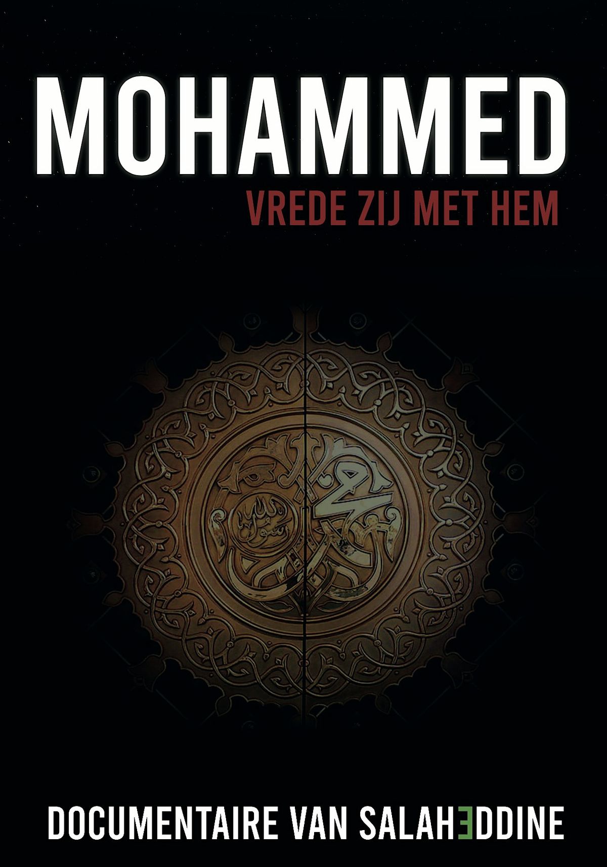 Mohammed, hoe het allemaal begon! (mannen en vrouwen zitten gescheiden)