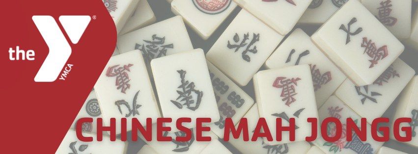 Chinese Mah Jongg: Open Game Play