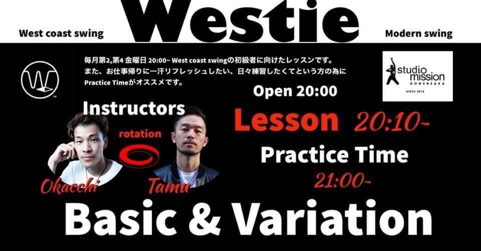 Lesson & Practice time in\u3000\u79c0\u6c38\u9053\u7384\u5742\u30d3\u30eb202