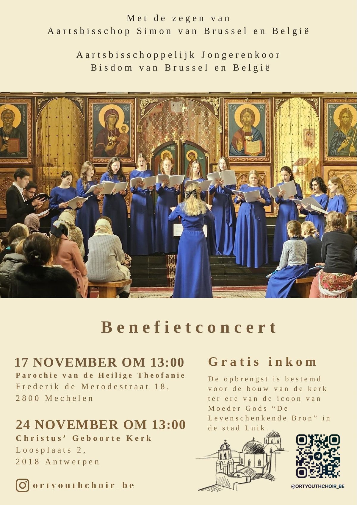 Benefietconcert Antwerpen