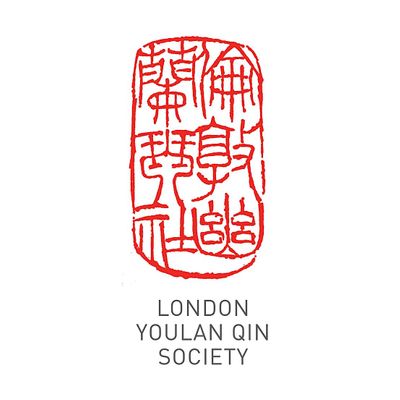 London Youlan Qin Society - \u502b\u6566\u5e7d\u862d\u7434\u793e