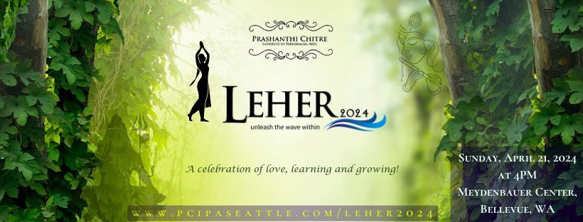 LEHER 2024, unleash the wave within