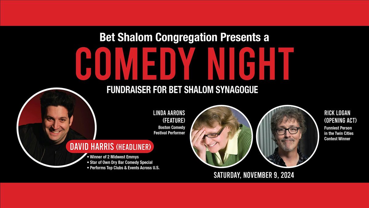 COMEDY NIGHT FUNDRAISER AT HOPKINS CENTER FOR THE ARTS