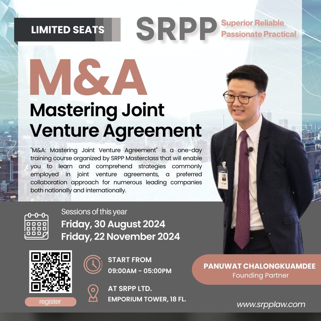 M&A: Mastering Joint Venture Agreement Training