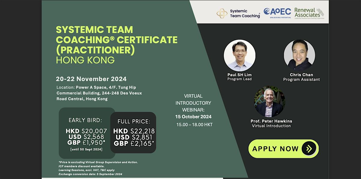 SYSTEMIC TEAM COACHING \u00ae CERTIFICATE (PRACTITIONER) HONG KONG