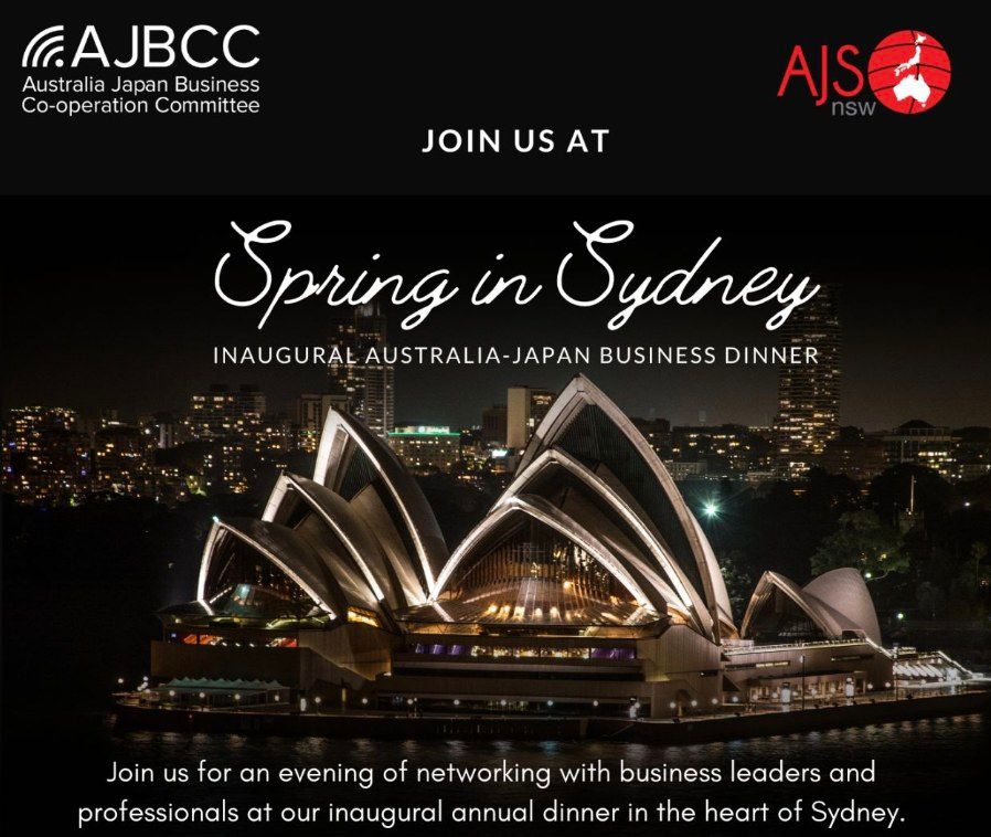 Spring in Sydney: Inaugural Australia-Japan Business Dinner