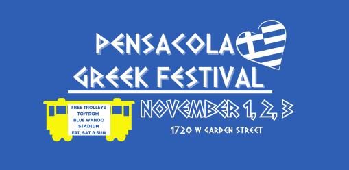 64th Annual Pensacola Greek Festival