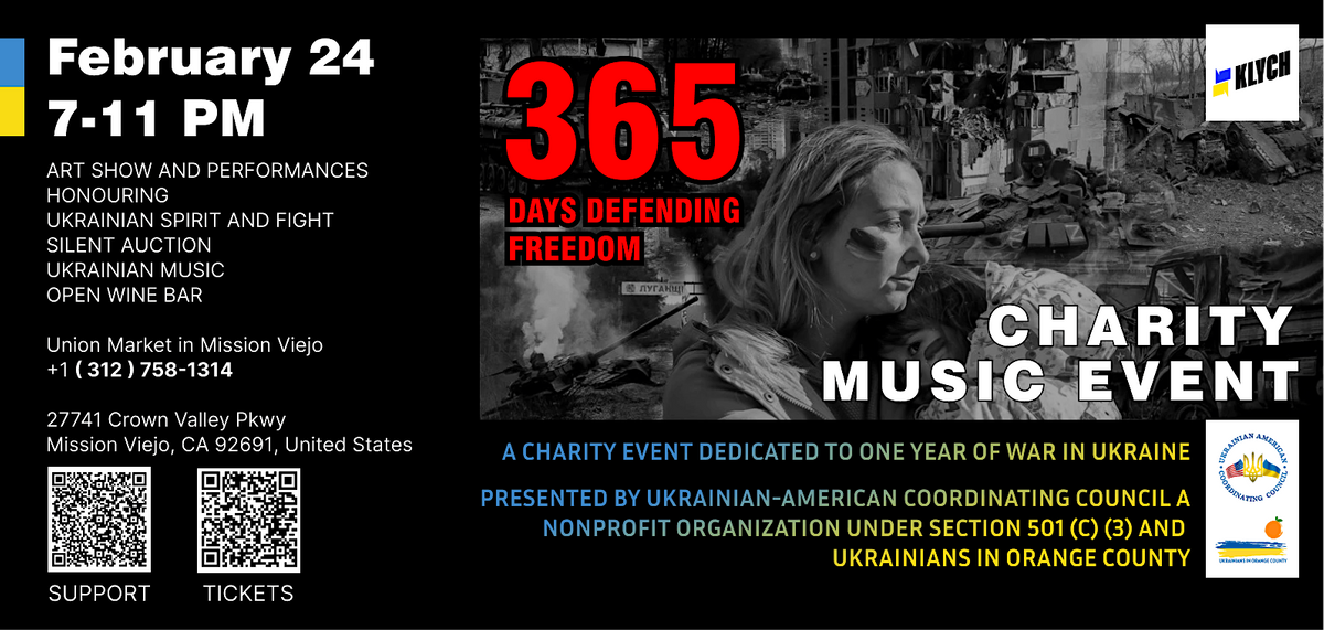 365 Days Defending Freedom, Kaleidoscope Union Market in Mission Viejo