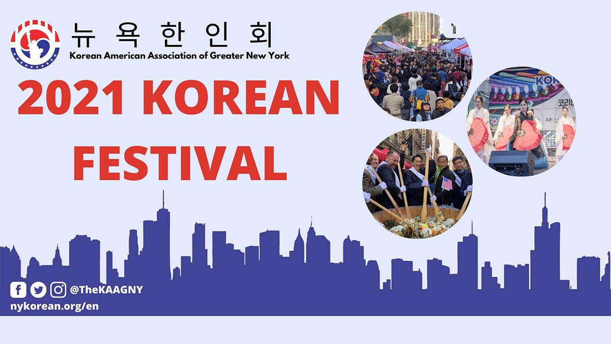 2021 Korean Festival