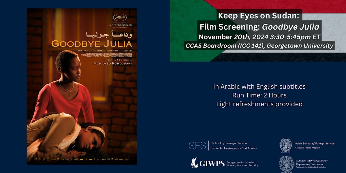 Keep Eyes on Sudan | Film Screening: Goodbye Julia