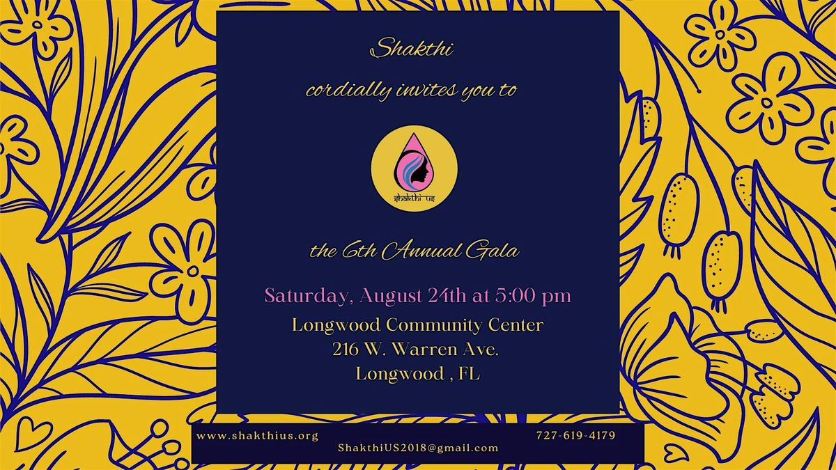 Shakthi 6th Annual Gala