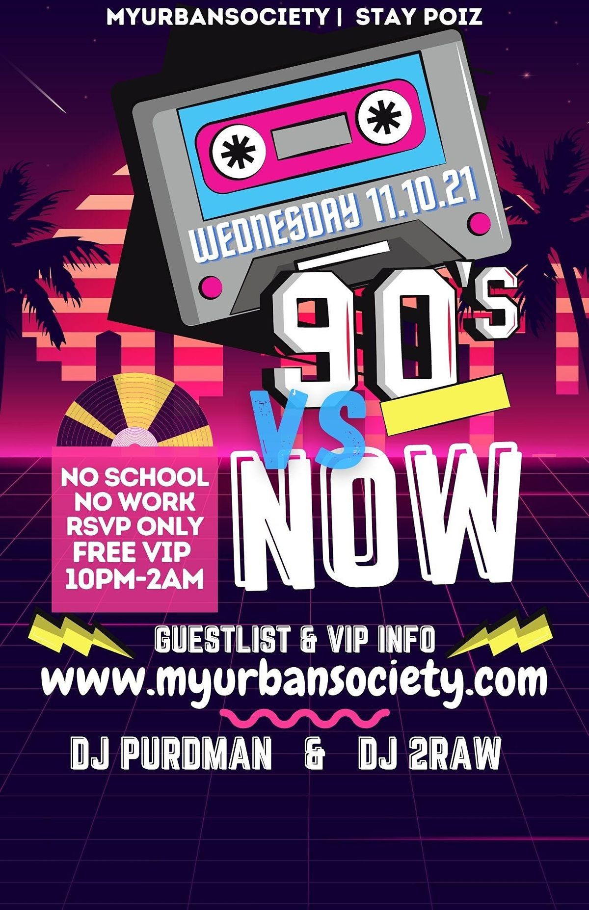 90s VS NOW ~ The Official Party!