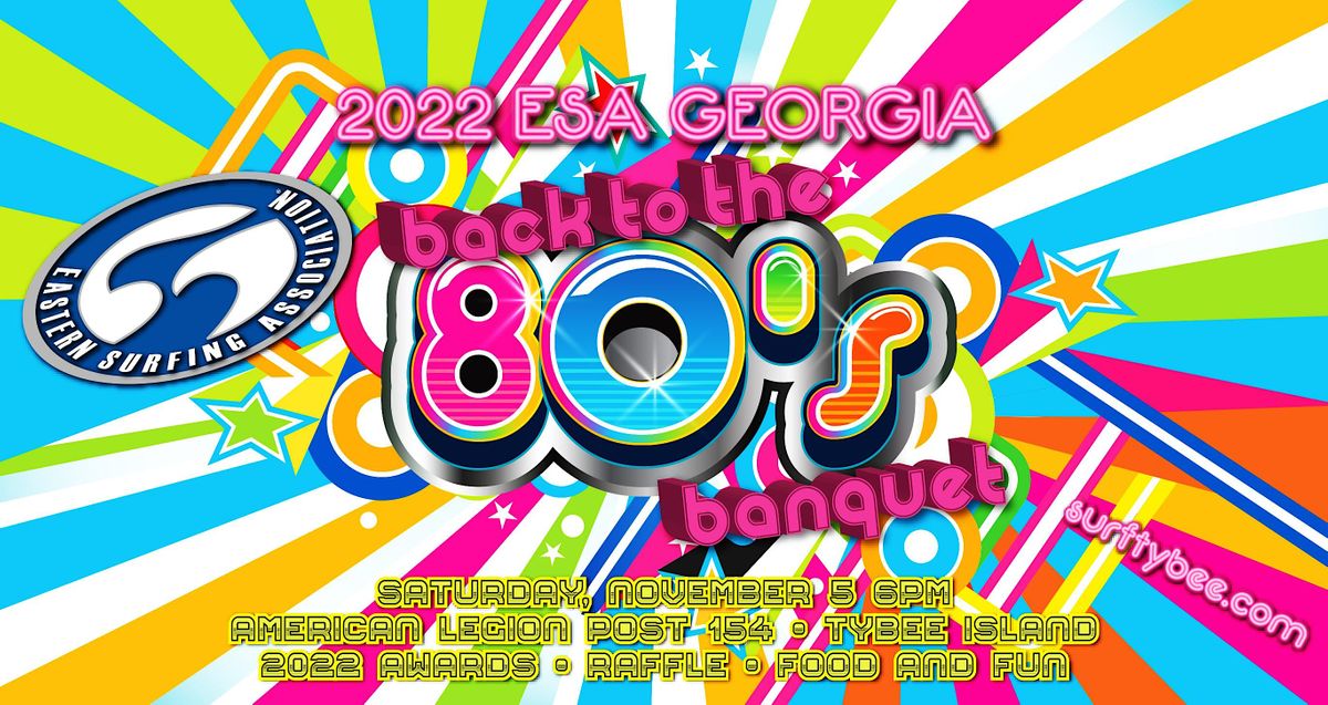 ESA Georgia Back to the 80's Awards Banquet 2022