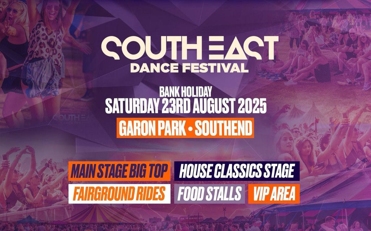 South East Dance Festival