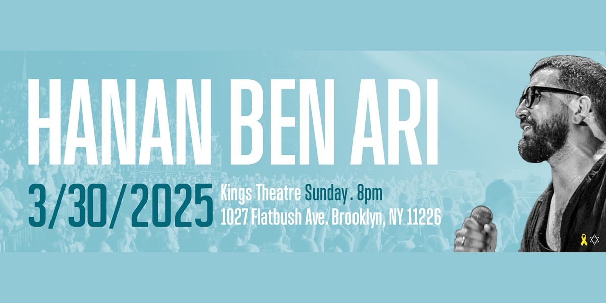 Hanan Ben Ari at Saban Theatre