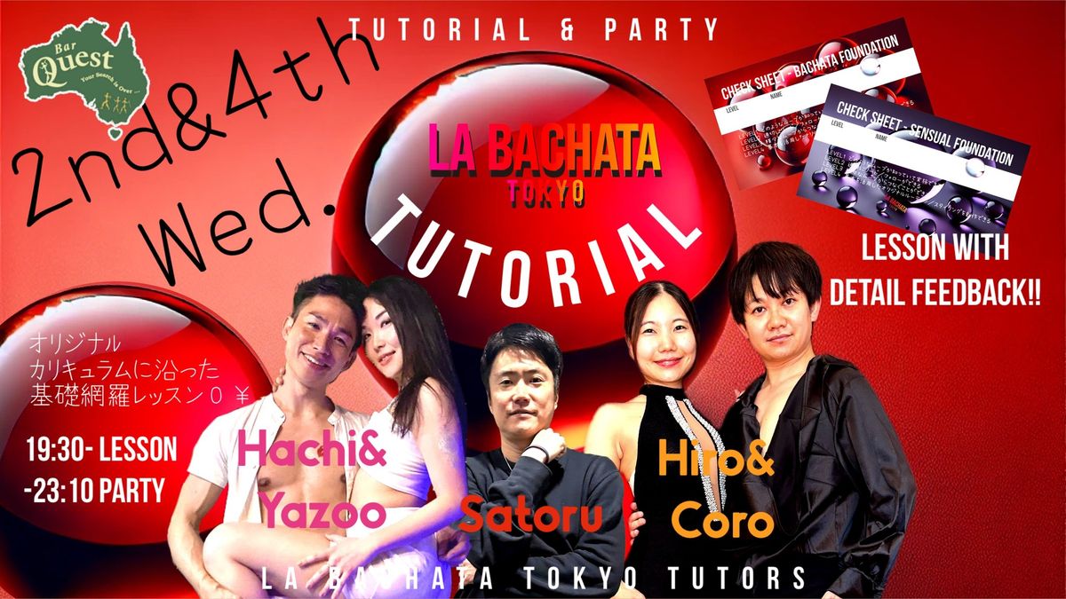 \ud83c\udf4eLa Bachata Tokyo Tutorials\ud83c\udf4eLesson&Party