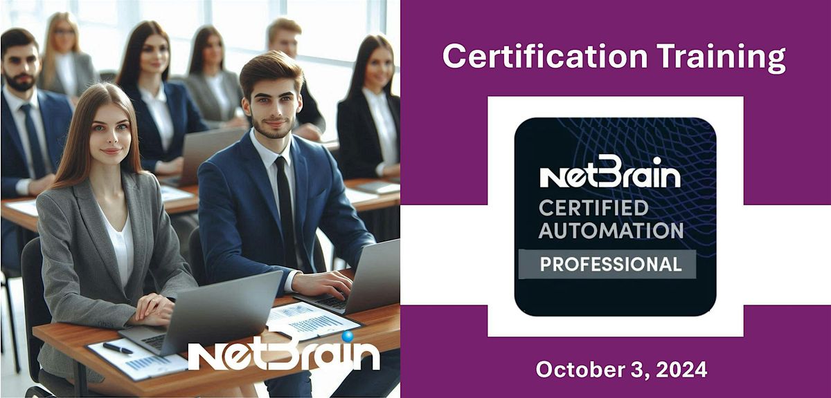 NetBrain Automation Professional Certification