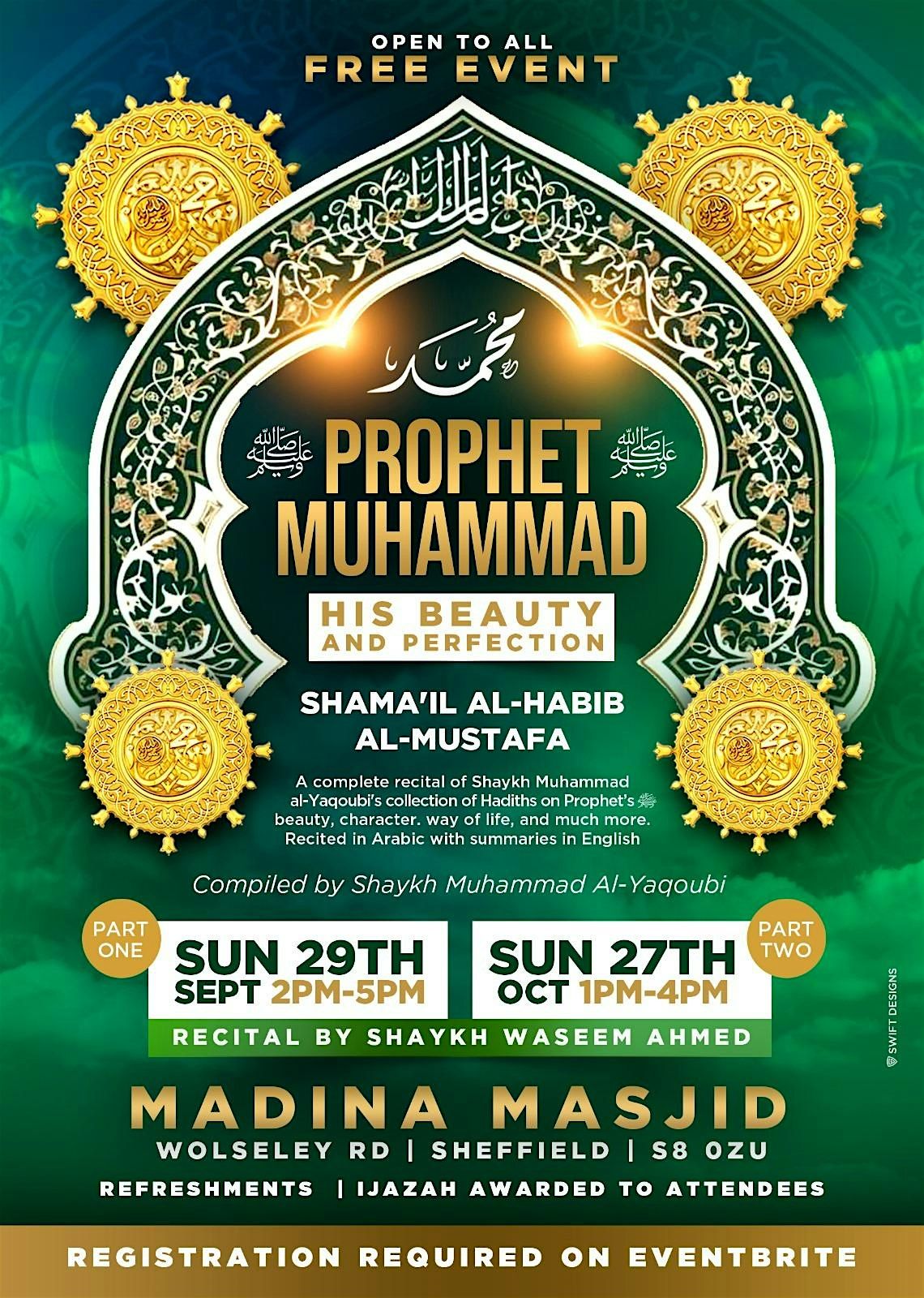 Prophet Muhammad \ufdfa His Beauty and Perfection:  Shama'il Al-Habib Al-Mustafa