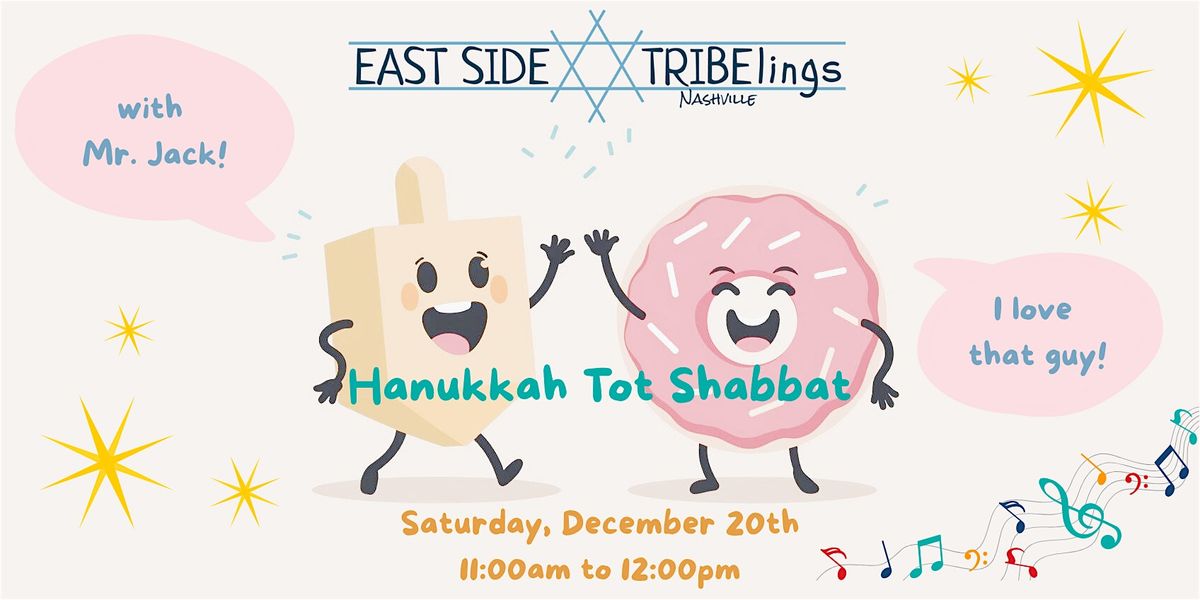 Hanukkah Tot Shabbat with East Side Tribelings