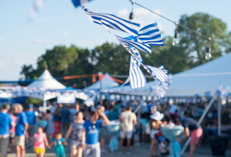 Austin Greek Festival