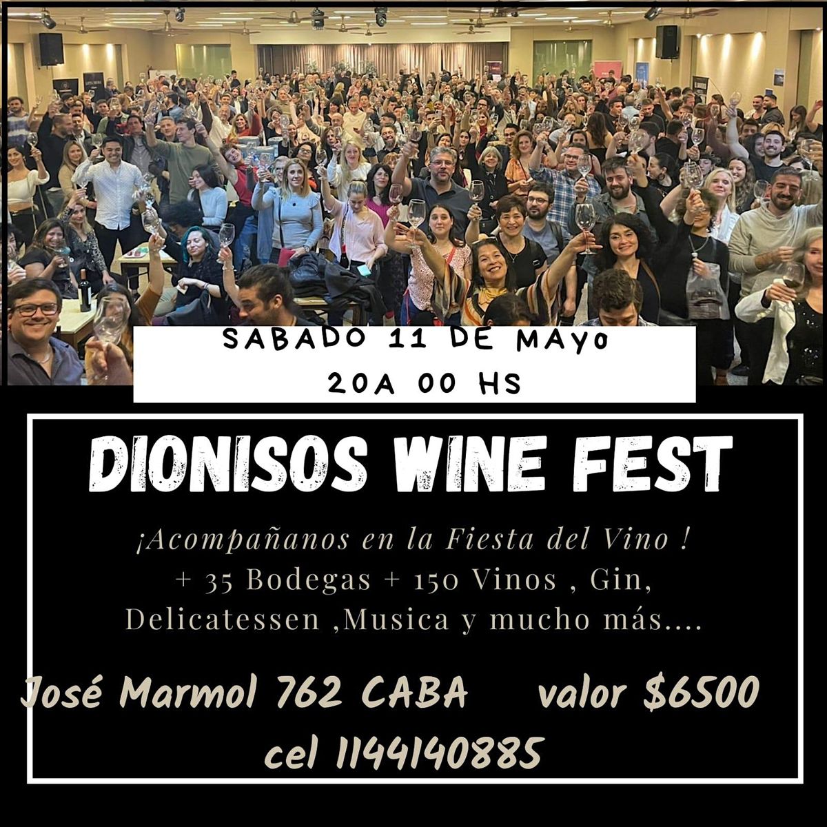 Dionisos Wine Fest