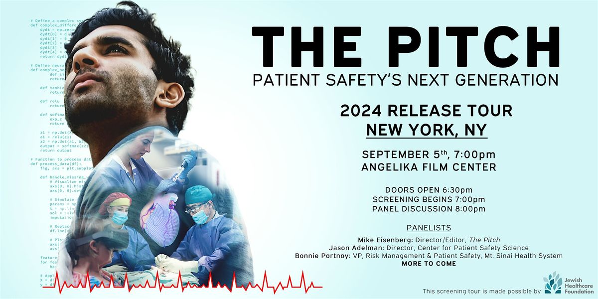 The Pitch: New York Screening