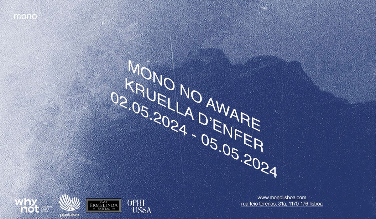 0075 - mono no aware (exhibition)
