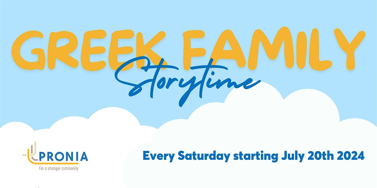 Greek Family Storytime