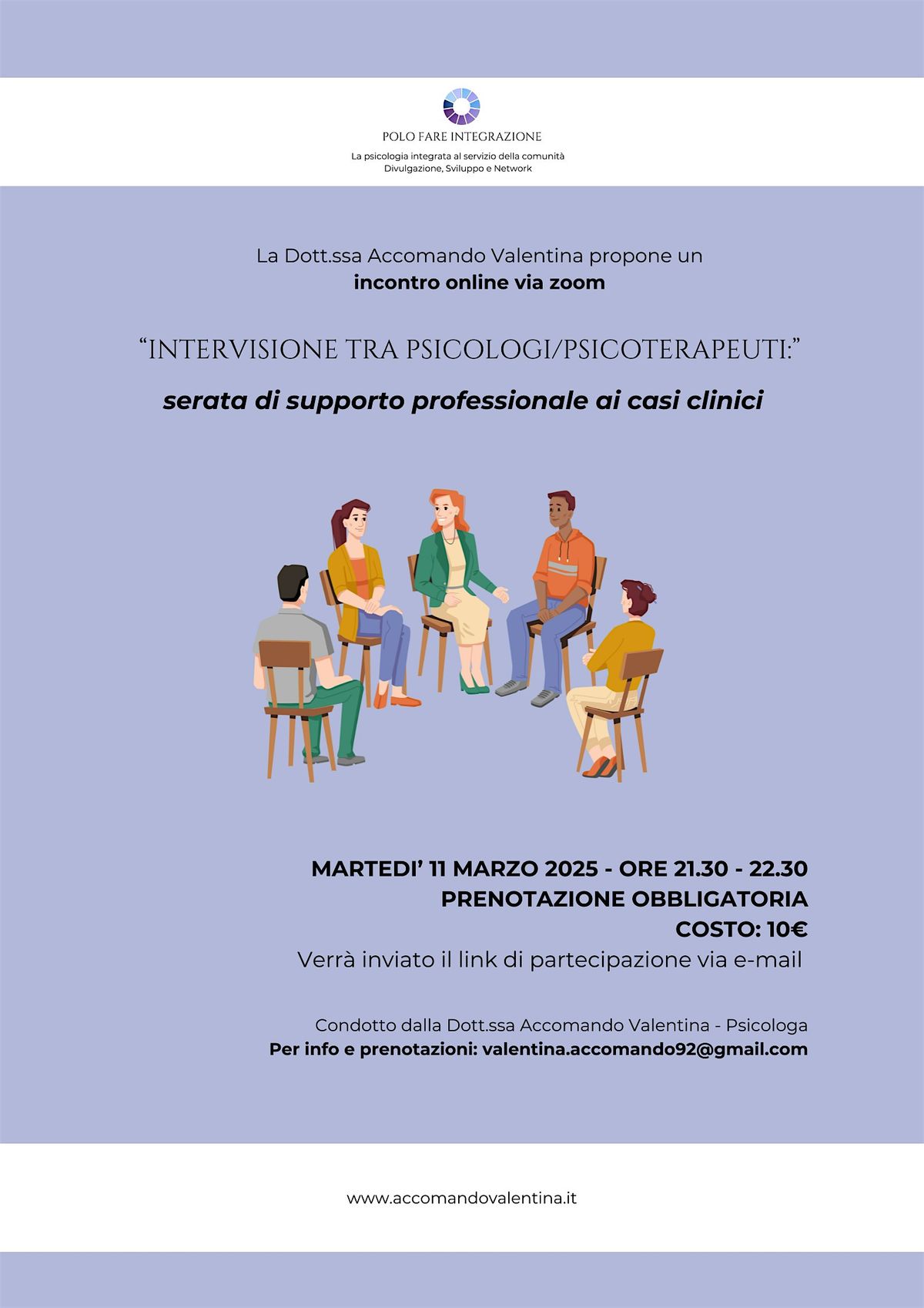 Intervisione tra psicologi\/psicoterapeuti