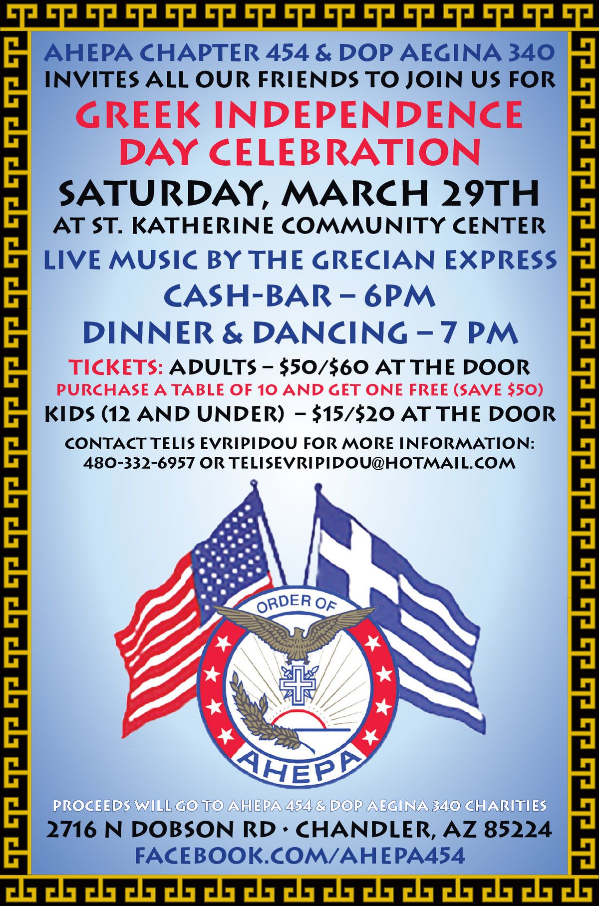 Greek Independence Day Celebration