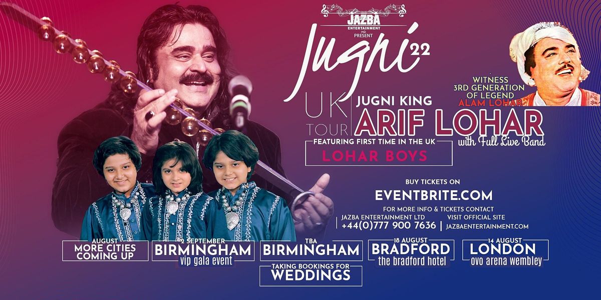 Jugni 22 Business Gala Event - Arif Lohar feat Lohar Boys