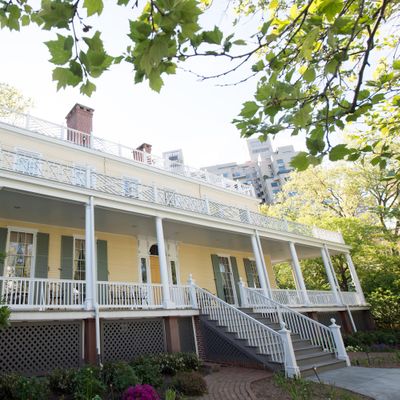 Gracie Mansion Conservancy