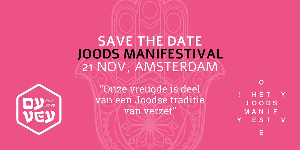 Joods Manifestival