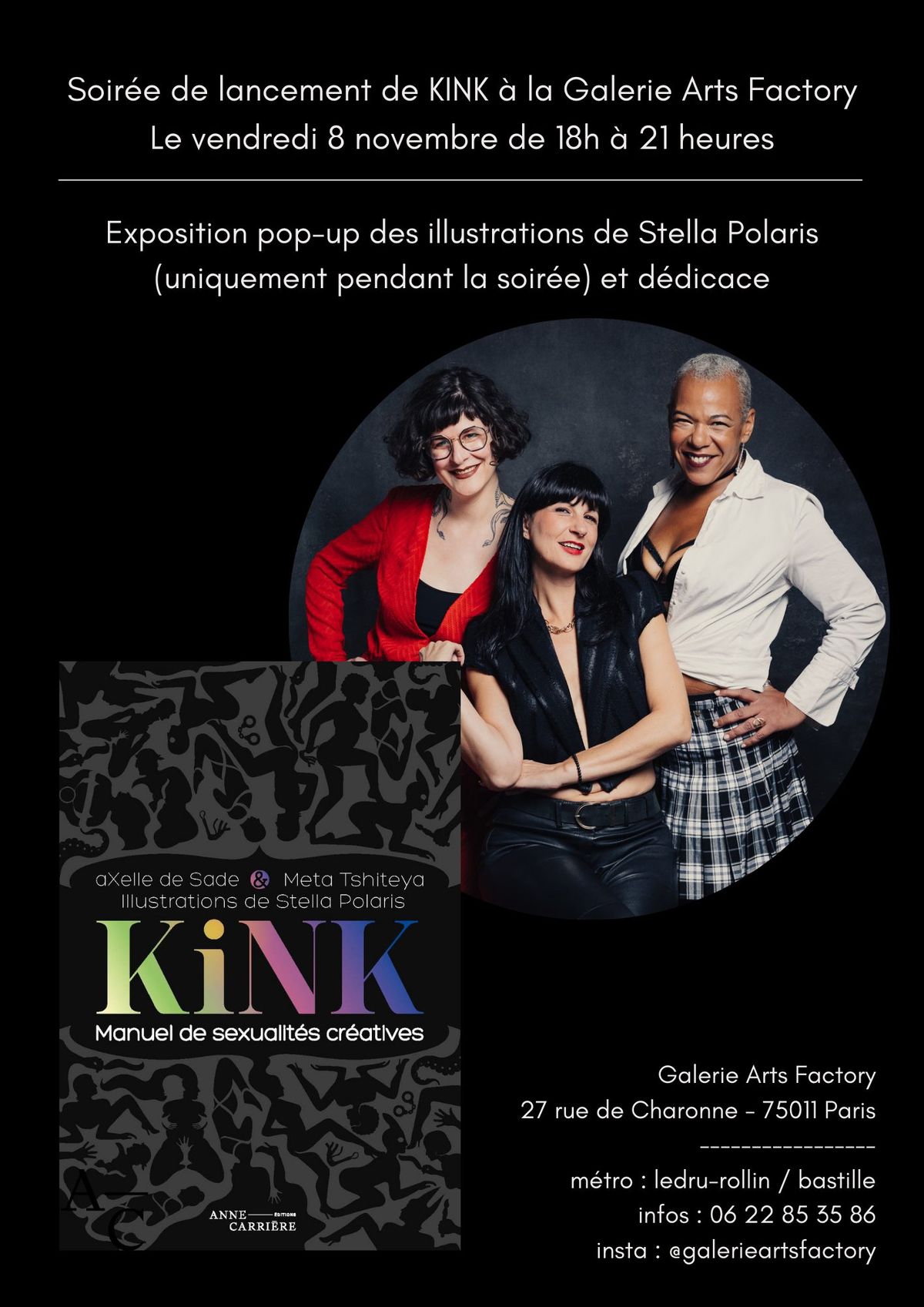 Soir\u00e9e de lancement KINK \/ Exposition