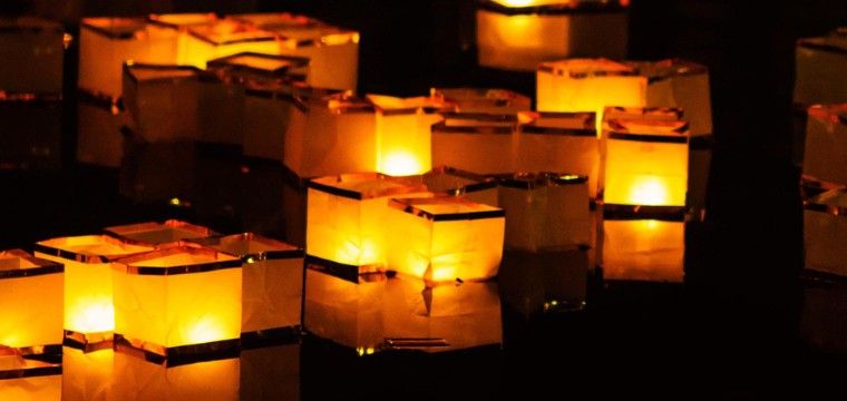 Wish: Water Lanterns in the Garden