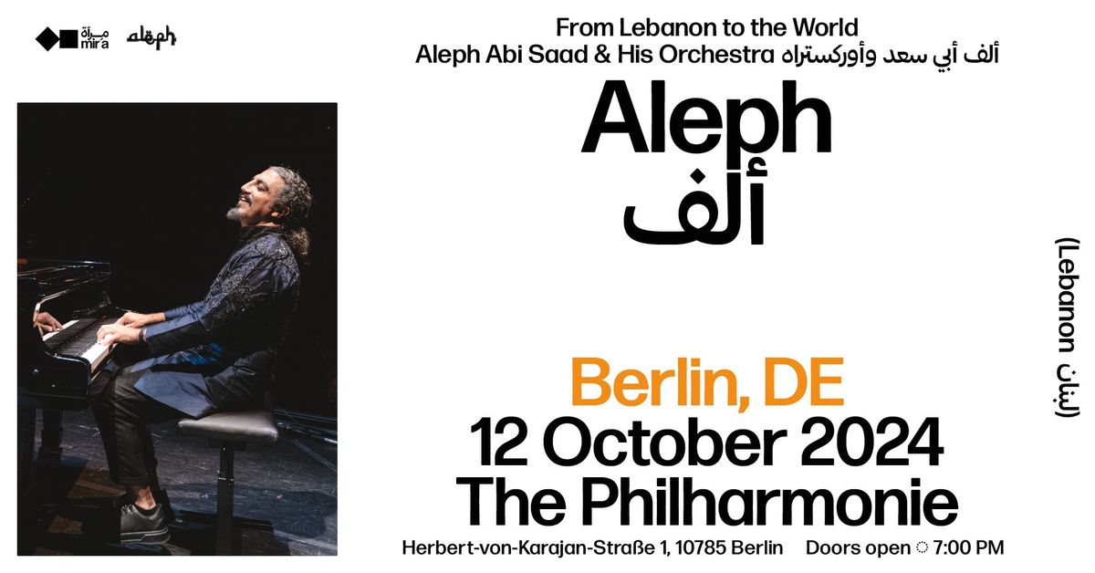 Aleph - \u0623\u0644\u0641 Live in Berlin!