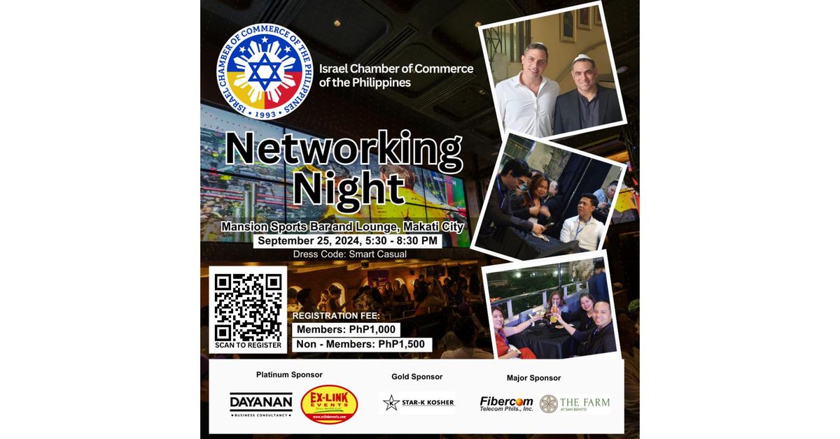 ICCP Networking Night