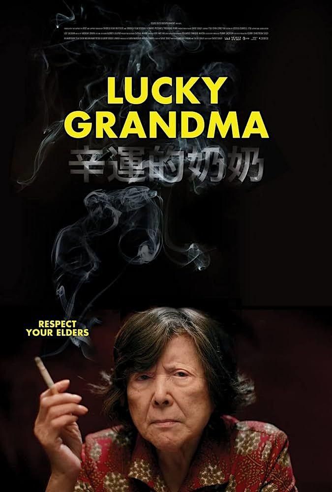 Friday Films: Lucky Grandma