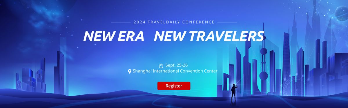 2024 TravelDaily Conference