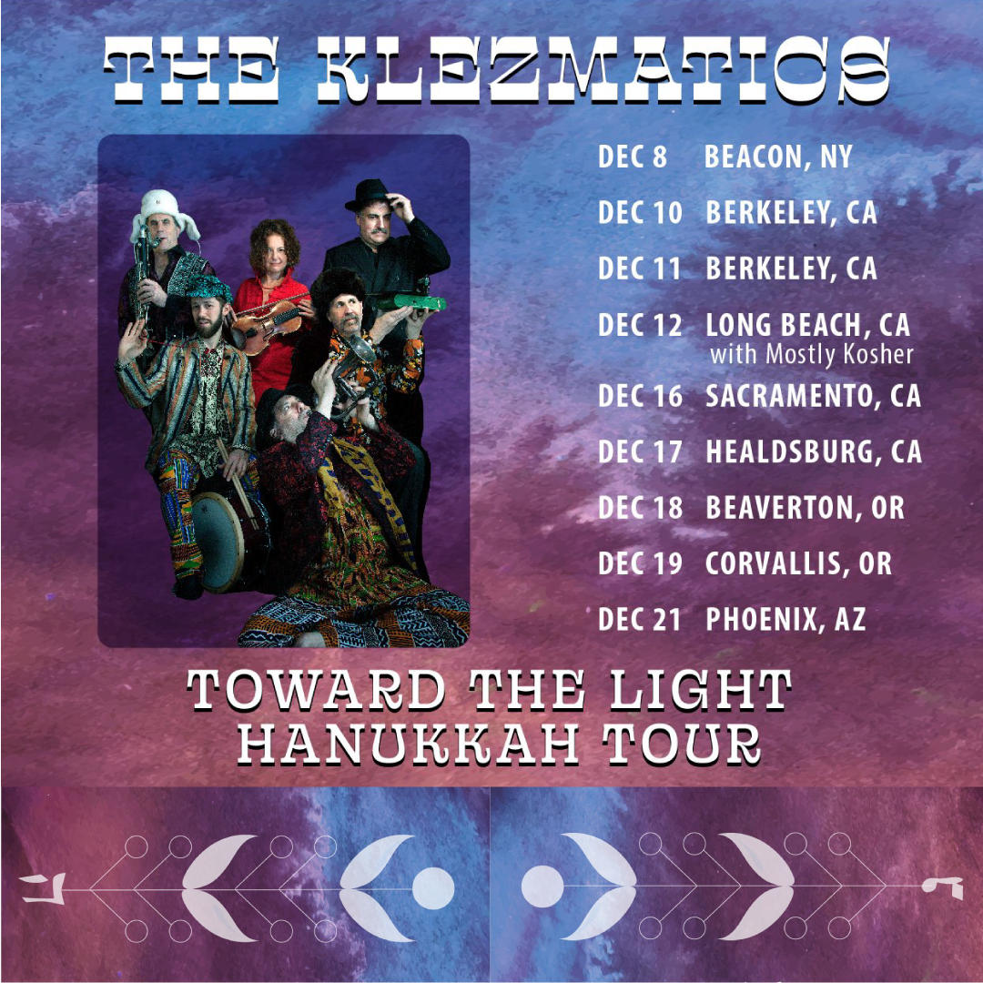 The Klezmatics at SF Jazz Center - Miner Auditorium