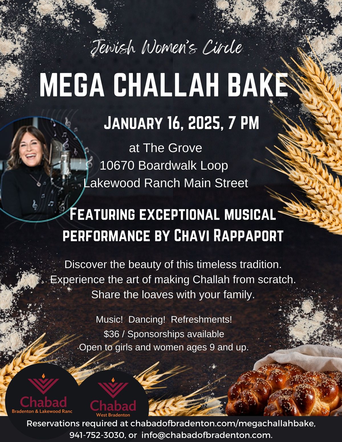 Mega Challah Bake