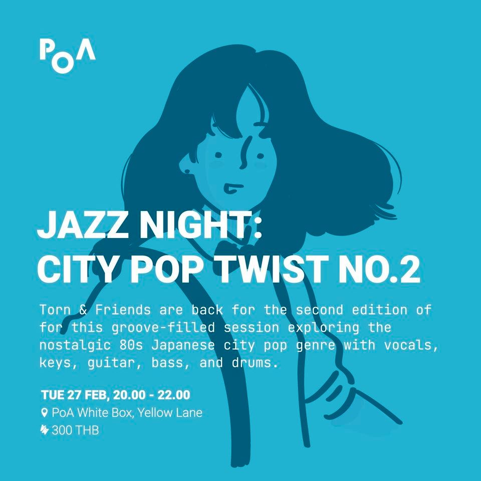 JAZZ NIGHT: CITY POP TWIST NO.2